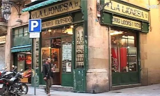 Bcn Beautiful Gotic Hotel Barcelona Ngoại thất bức ảnh